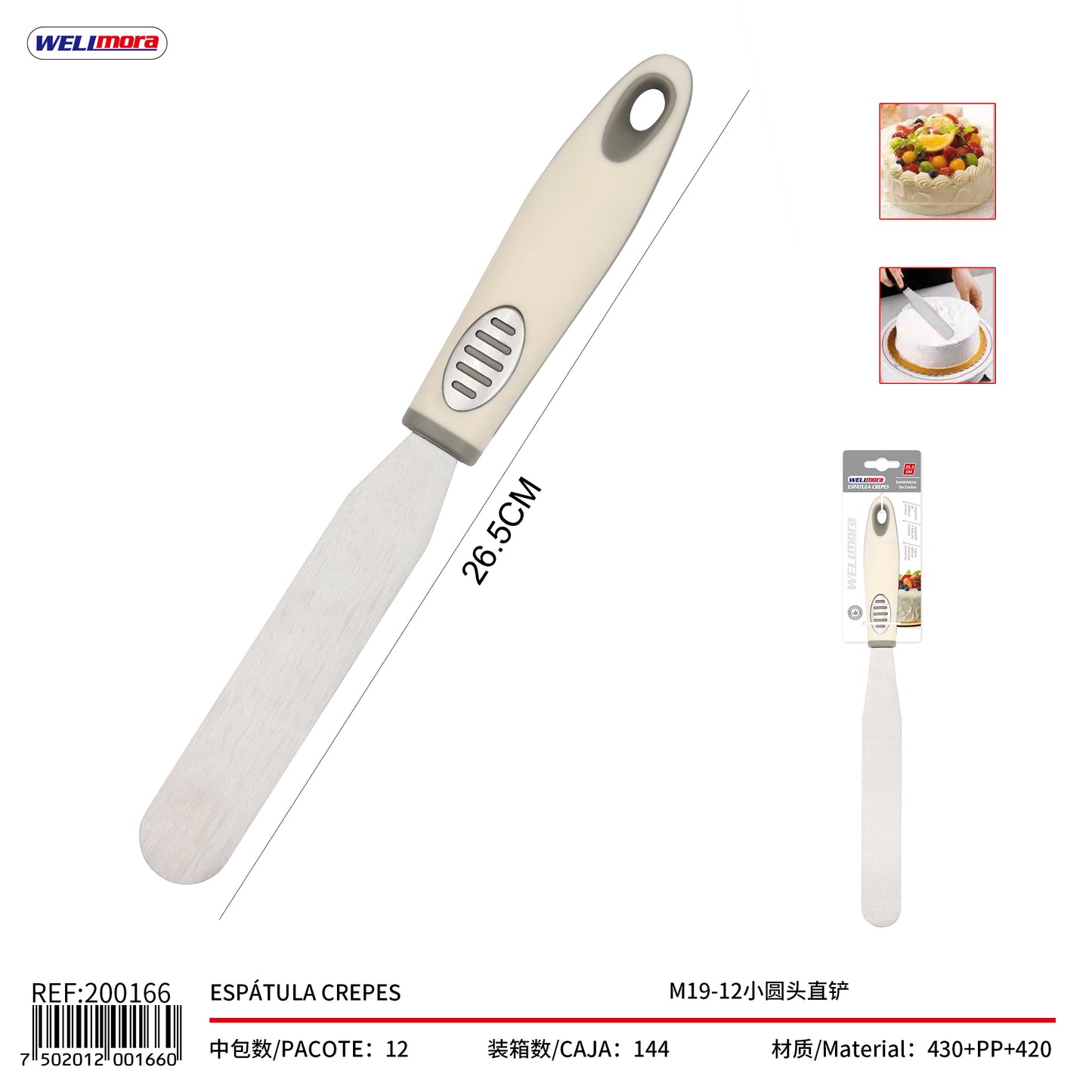 Produto 8gy5902z