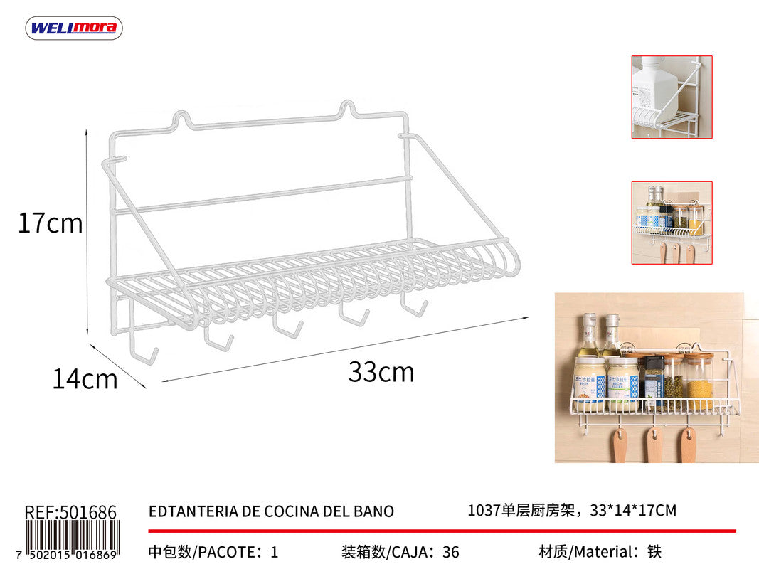 501686 Estante de Exibicion