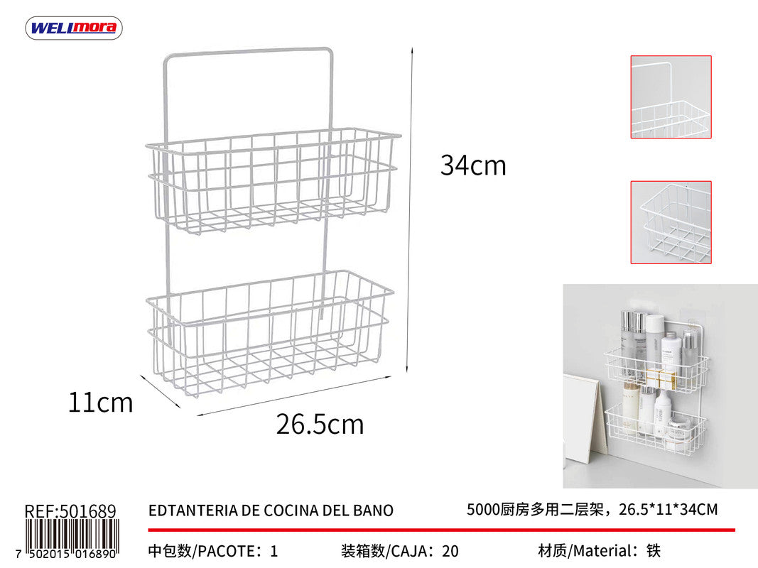 501689 Estante de Exibicion