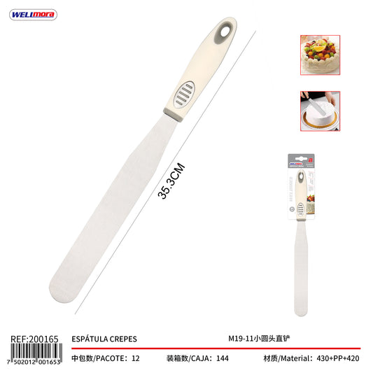 Produto hR960JPv
