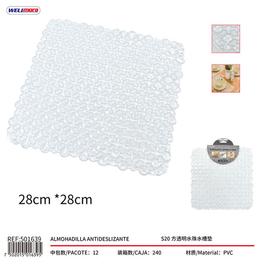 501639 Hules individuales