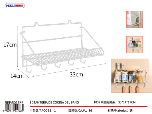 501686 Estante de Exibicion