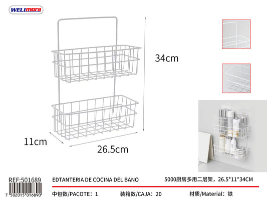 501689 Estante de Exibicion