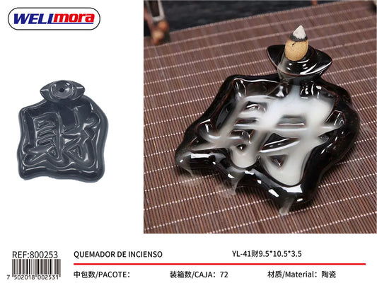800253 Quemador de incienso