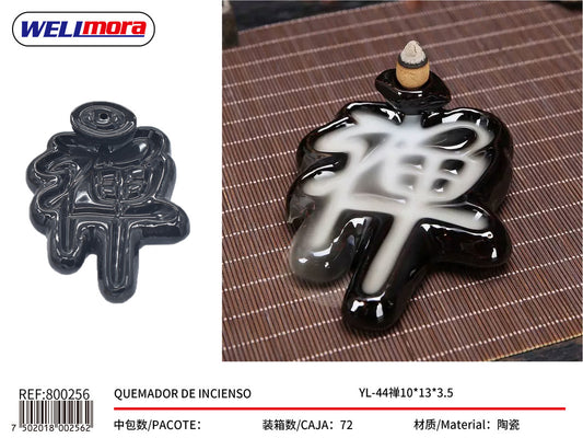800256 Quemador de incienso